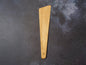 Wooden Turner