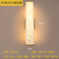 Modern Sconce