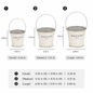 White Farmhouse Bucket Planter