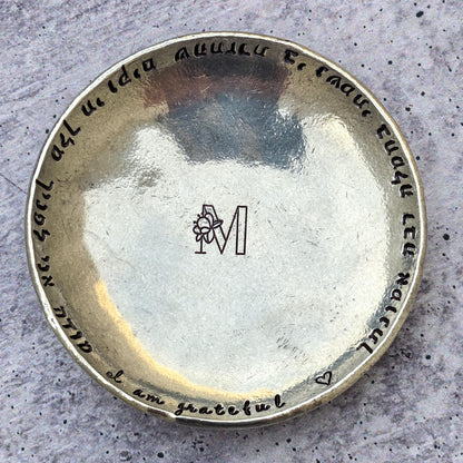 Modeh Ani Personalized Monogram Pewter Trinket Dish